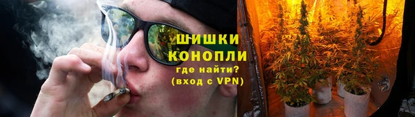 ECSTASY Балабаново