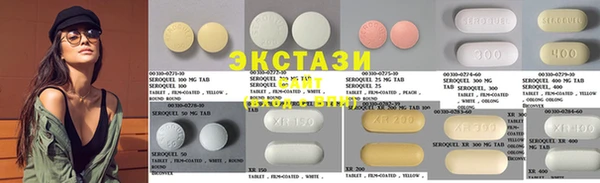 спайс Баксан