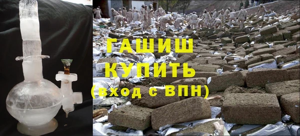 винт Белоозёрский