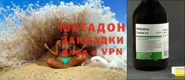 винт Белоозёрский