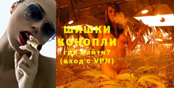 винт Белоозёрский