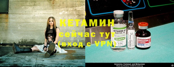 ECSTASY Балабаново