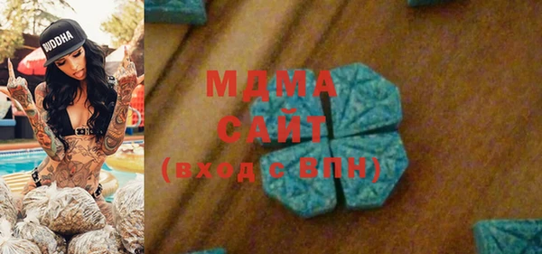 спайс Баксан