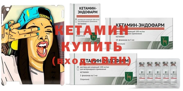 прущие крисы Белокуриха