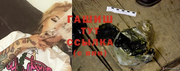 винт Белоозёрский