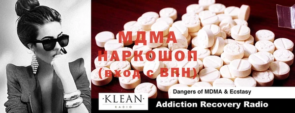 винт Белоозёрский