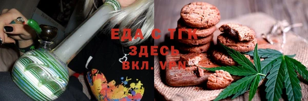 спайс Баксан