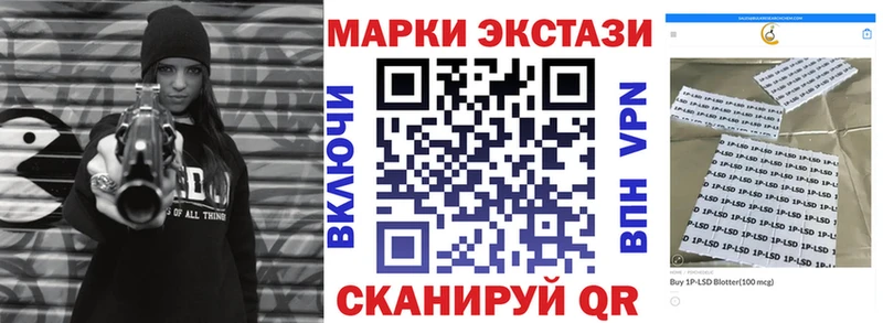 KRAKEN сайт  цены   Рудня  Марки N-bome 1,8мг 
