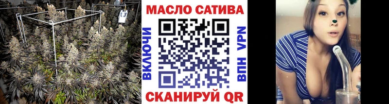ТГК вейп  дарнет шоп  Рудня 